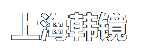 上海韩镜